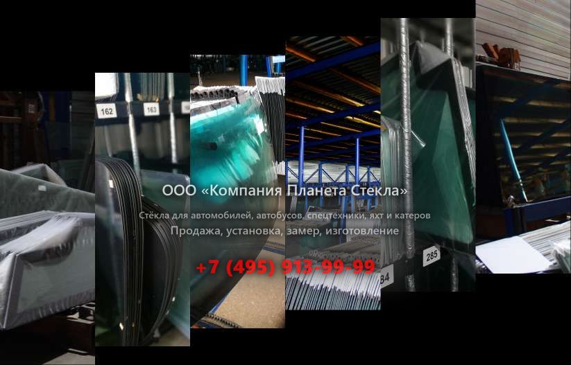 Лобовое стекло для Hamm HD 13 VO