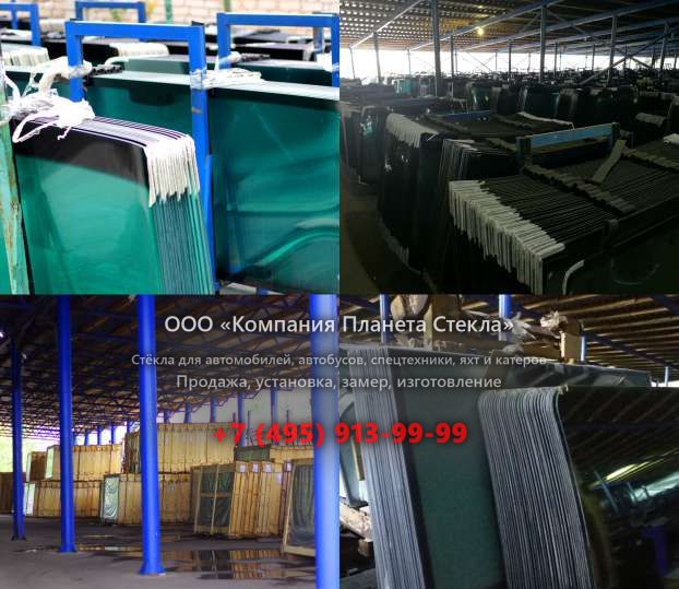 Заднее стекло для Doosan DH220LC