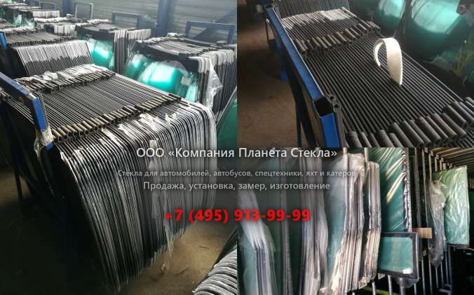 Стекло колёсных погрузчиков Volvo L90C