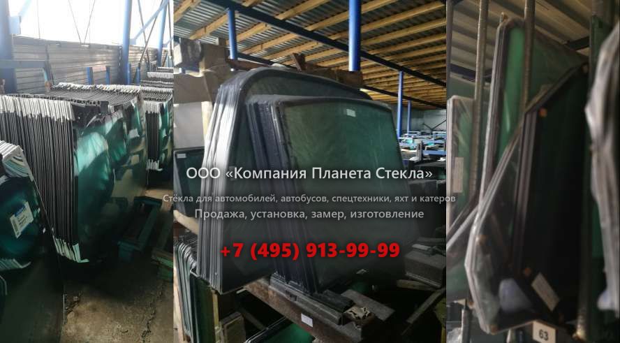 Правое стекло для Ammann ASC 250 D