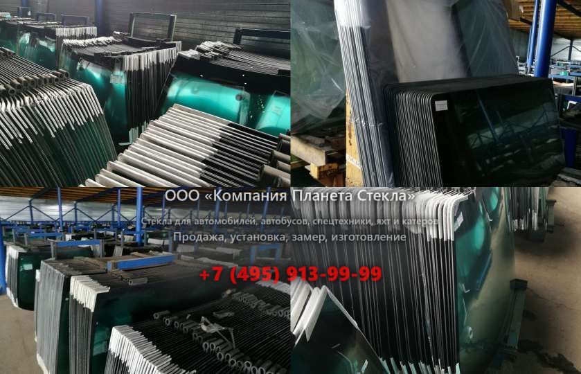 Лобовое стекло для Kato HD 823 MR III