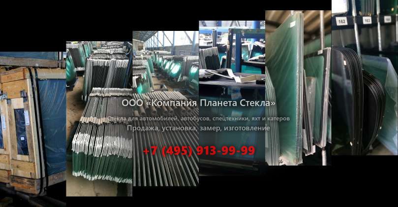Заднее стекло для Hyundai Universe Noble