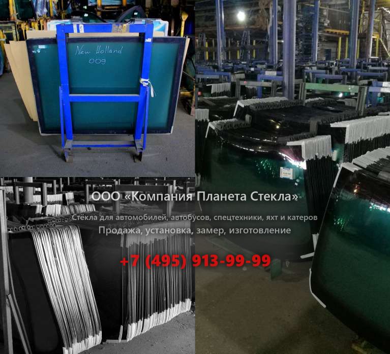 Правое стекло для BEML BH60