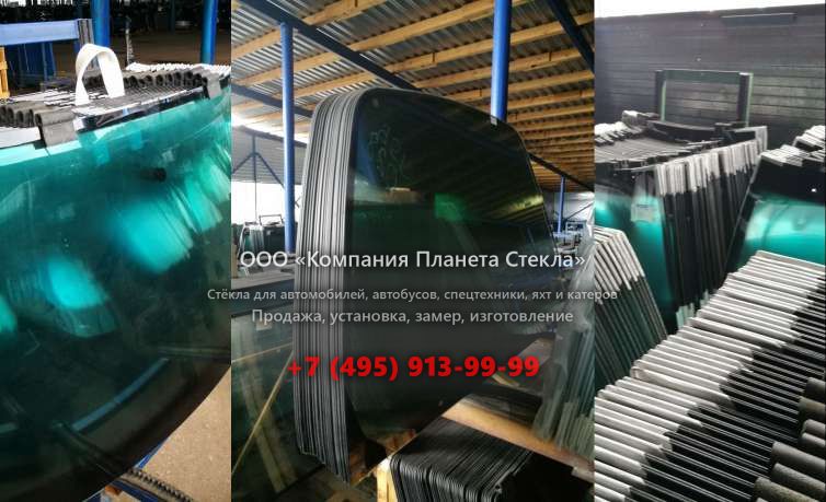 Лобовое стекло для JCB 215