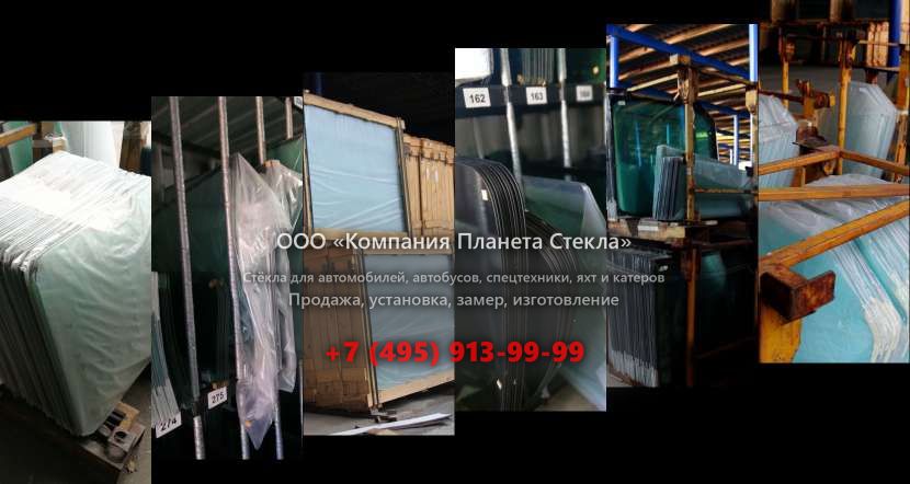 Правое стекло для Sealine C330