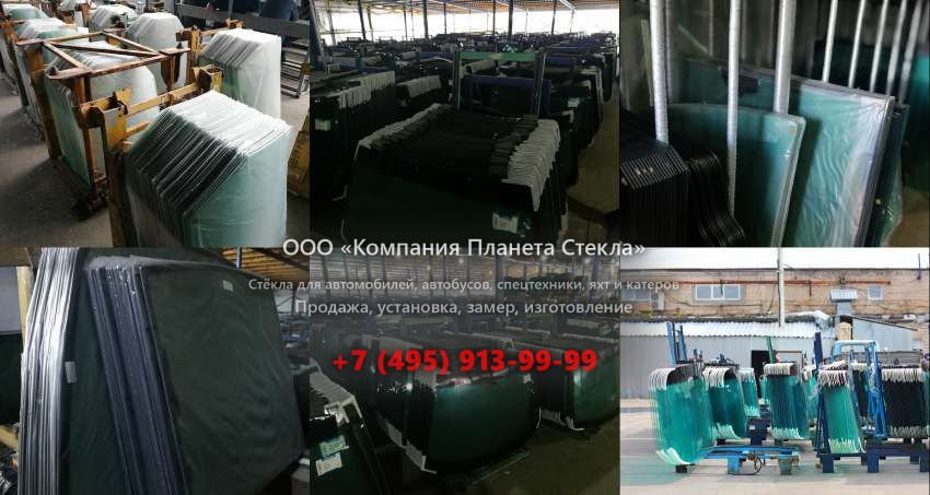 Левое стекло на Doosan DH450