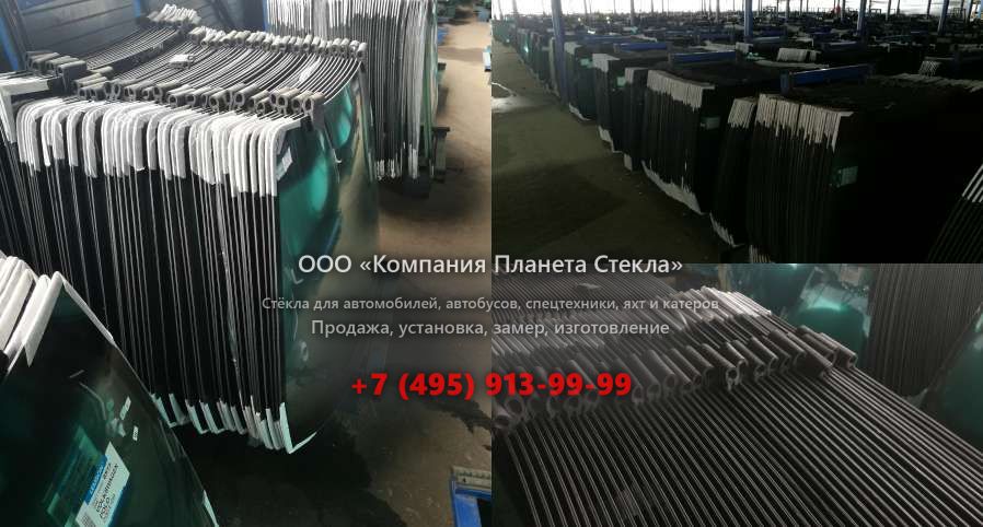 Правое стекло для Kato HD 512 E