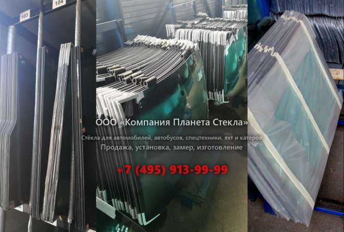 Стекло шасси Hyundai HD 65