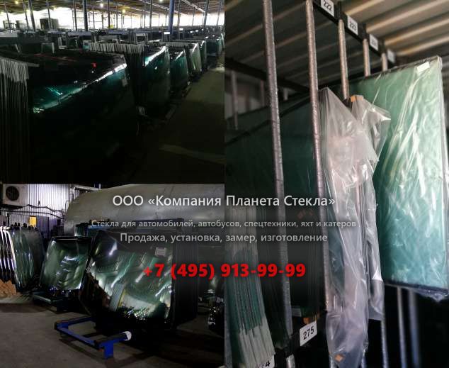 Лобовое стекло для John Deere 672CH