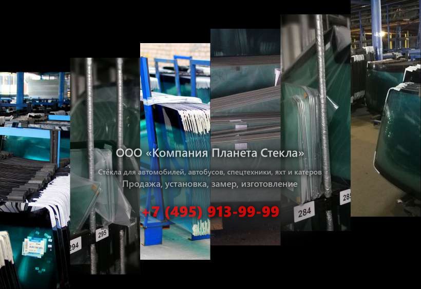 Правое стекло для John Deere 872D