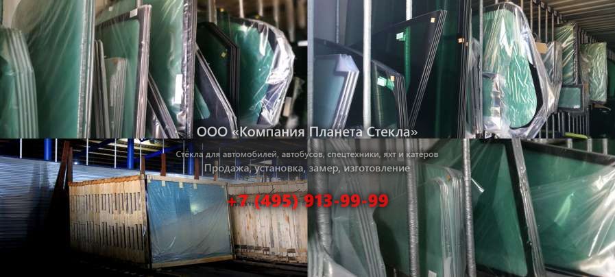 Левое стекло для Tata LPT 2518