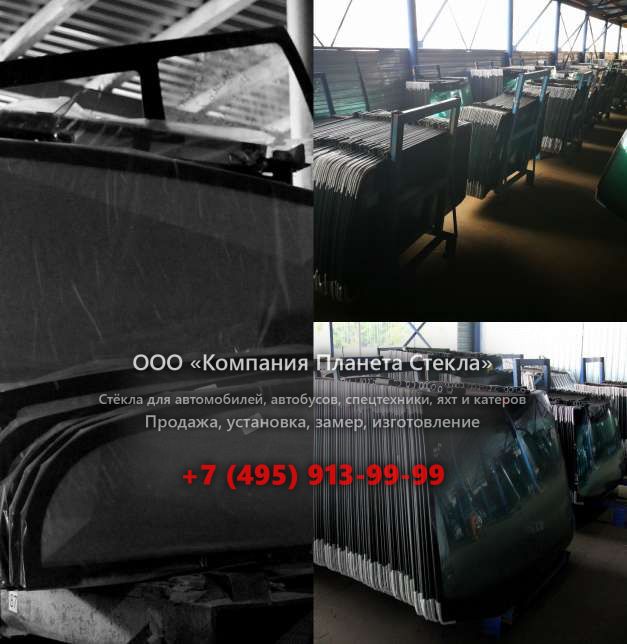 Левое стекло на Foton Aumark FL BJ1069VCPEA-D
