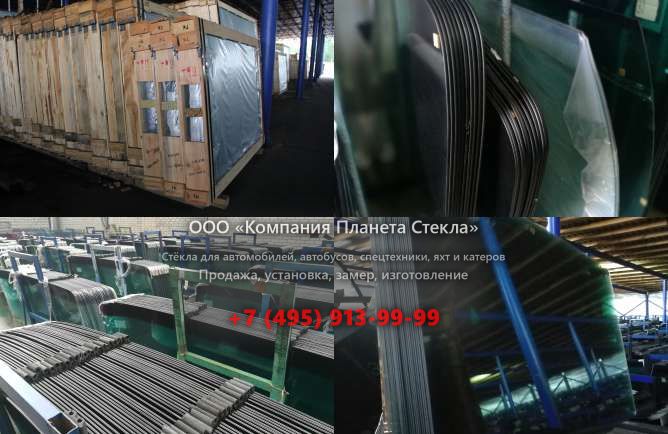 Заднее стекло для Manitou MT 1440