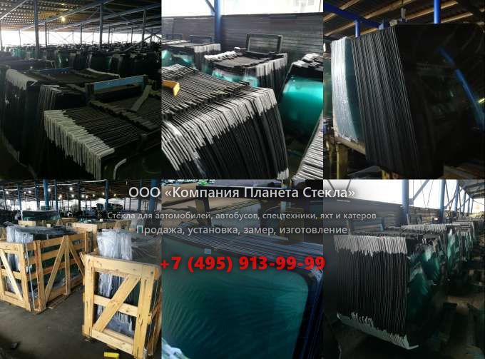 Заднее стекло для Dynapac CM2500
