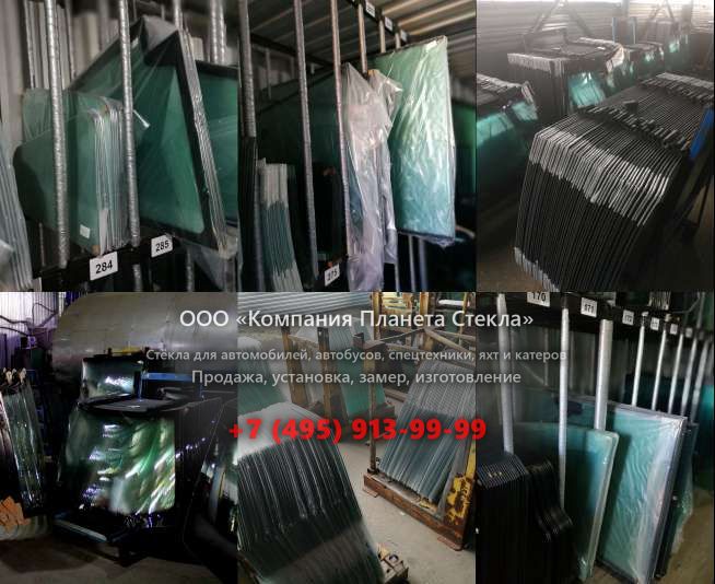 Заднее стекло для Hyundai R 160LCD-3