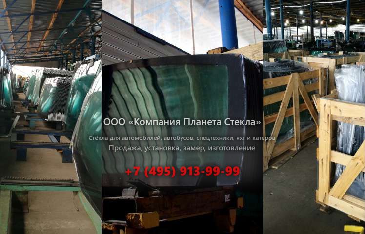 Стекло лобовое нижнее для JCB 8020 CTS