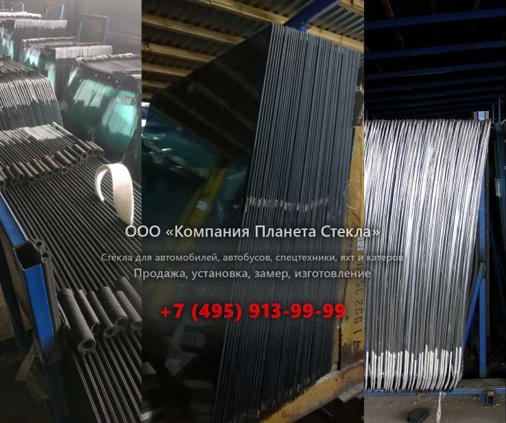 Заднее стекло для Shantui PC 200-6