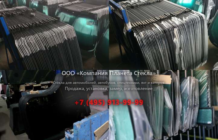 Стекло левое кузовное для Case CX210B NLC