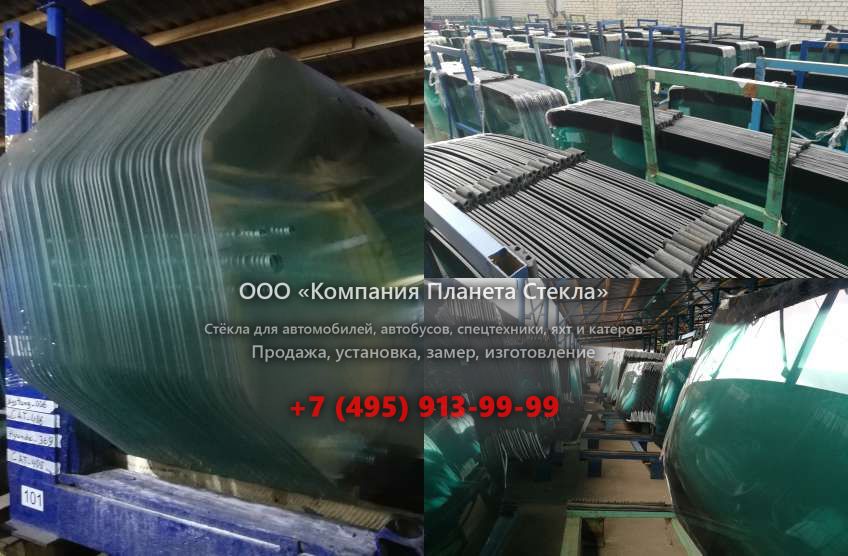 Заднее стекло для Case 988 CKE Plus