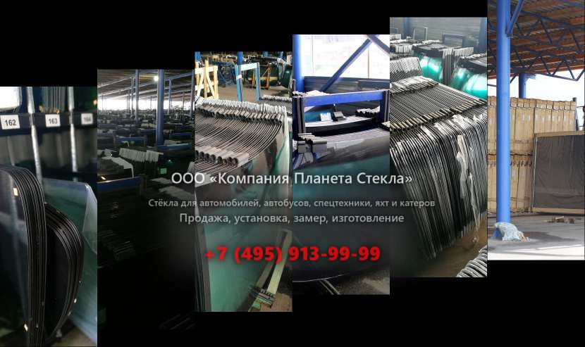 Правое стекло для Case 488 P