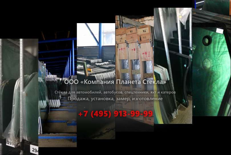 Левое стекло для Manitou MLT-X 741 120