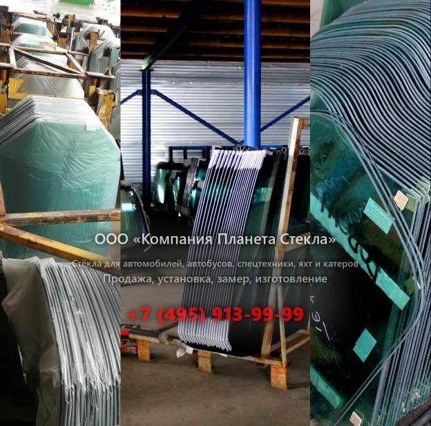 Заднее стекло для Doosan DL350