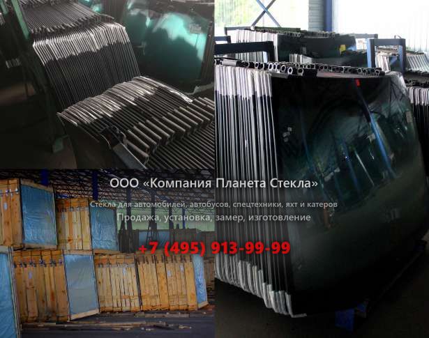 Стекло на гусеничных экскаваторов Kato HD 1250