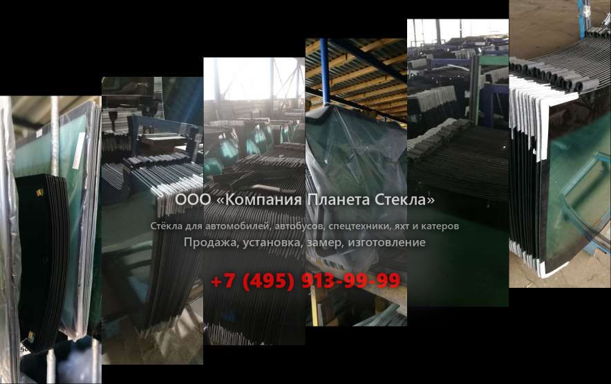 Левое стекло для John Deere JD570A