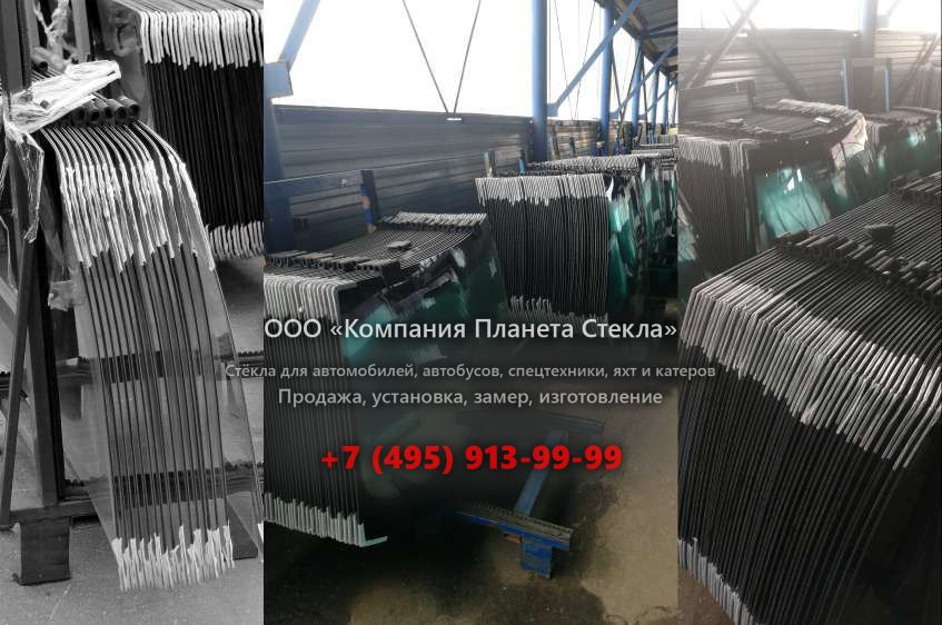 Заднее стекло для Ikarus 435.17