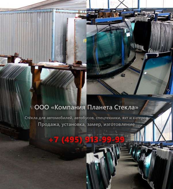 Правое стекло для Ford 2526 DC