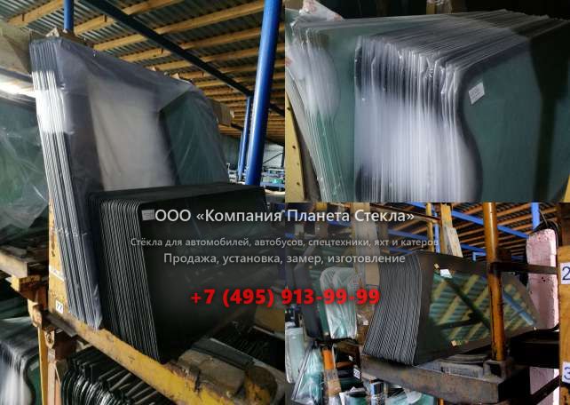 Стекло для колёсных экскаваторов Furukawa W 635E