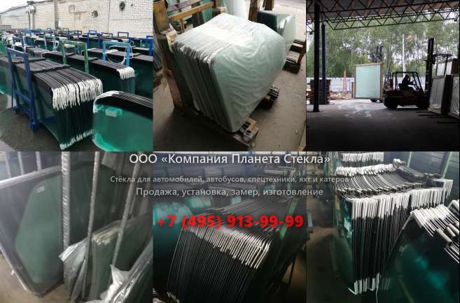 Стекло левое дверное нижнее для Case CX210B NLC