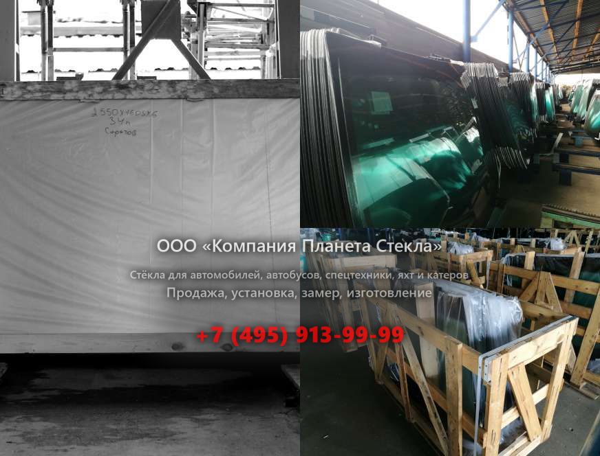 Лобовое стекло для Volvo L70C
