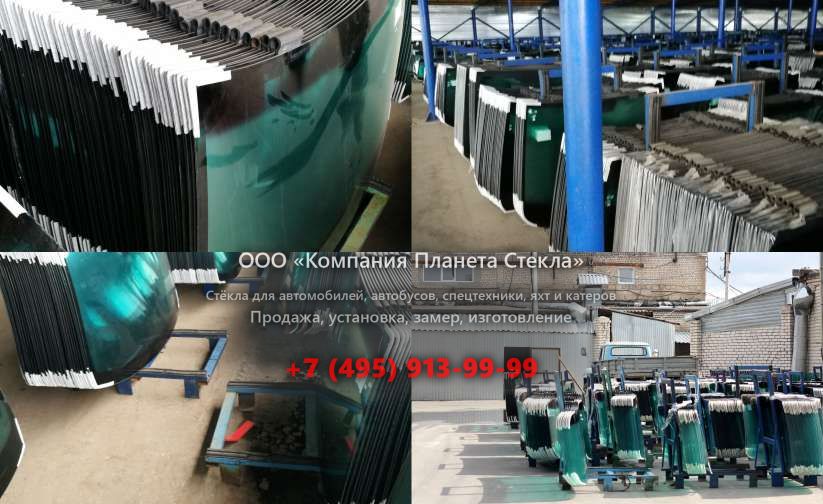 Стекло тракторов АГРОМАШ 85ТК