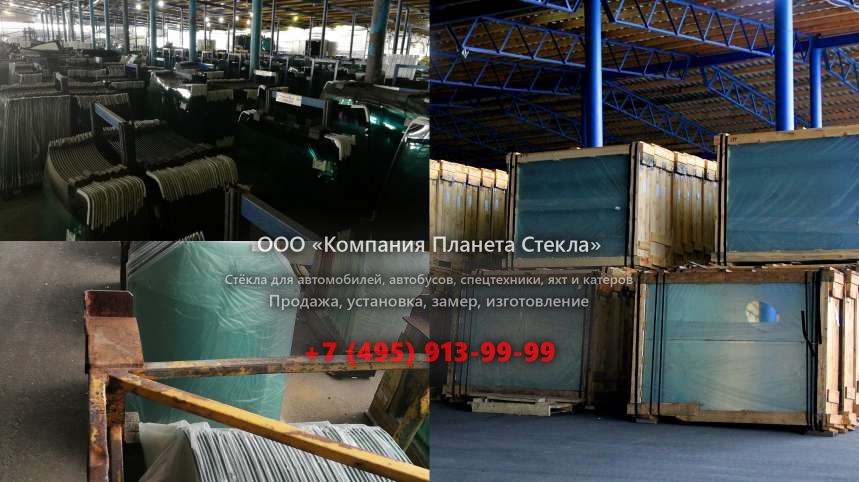 Правое стекло для Volvo L220E