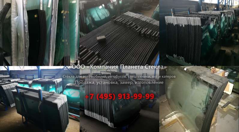 Стекло заднее для Caterpillar CS79B