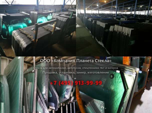 Правое стекло для Ford 3535D DC