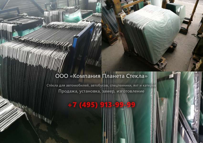 Левое стекло для Caterpillar 303.5CR