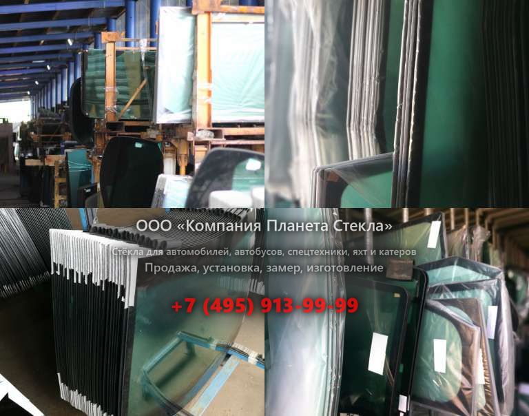 Лобовое стекло для FAW CA4250P66K24T1A1E4
