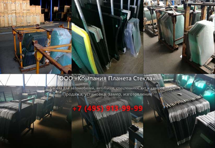 Правое стекло для УАЗ 452