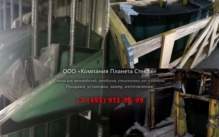 Стекло грунтовых катков Ammann RW 5005