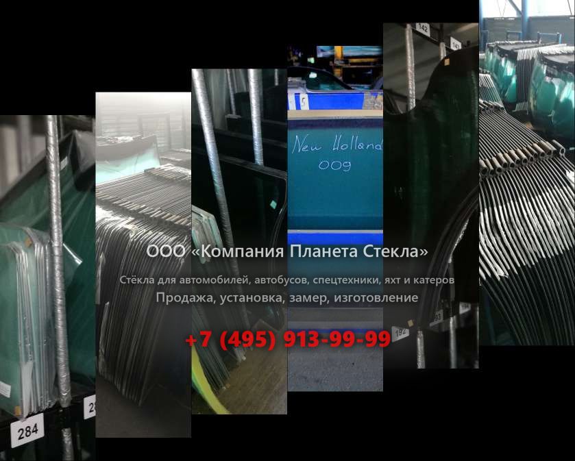 Правое стекло на UMG E230W