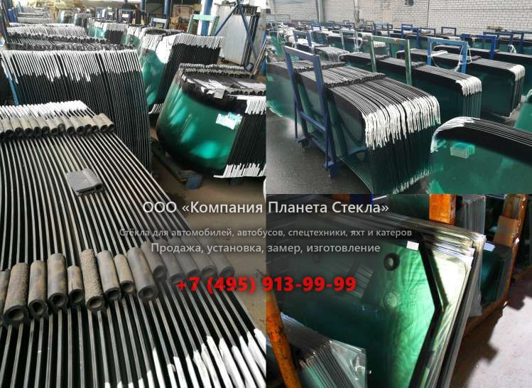 Стекло заднее для Volvo 4600B High-lift