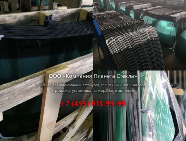 Заднее стекло для Case 788 SR P2A