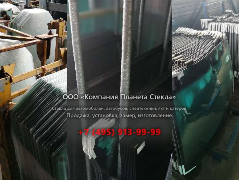 Левое стекло для Ивановец КС-45717-1Р