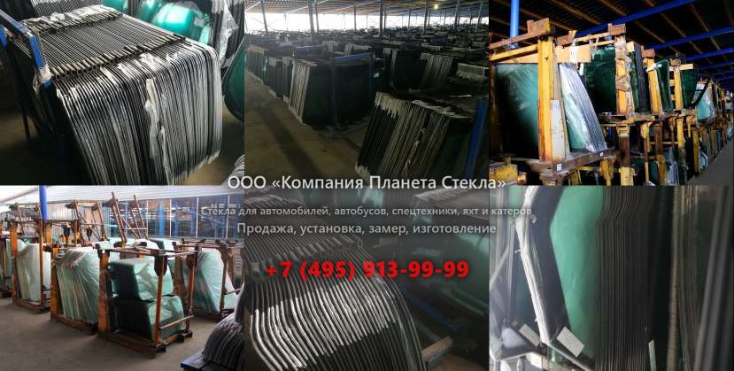 Правое стекло для KATO HD 1430 VLC