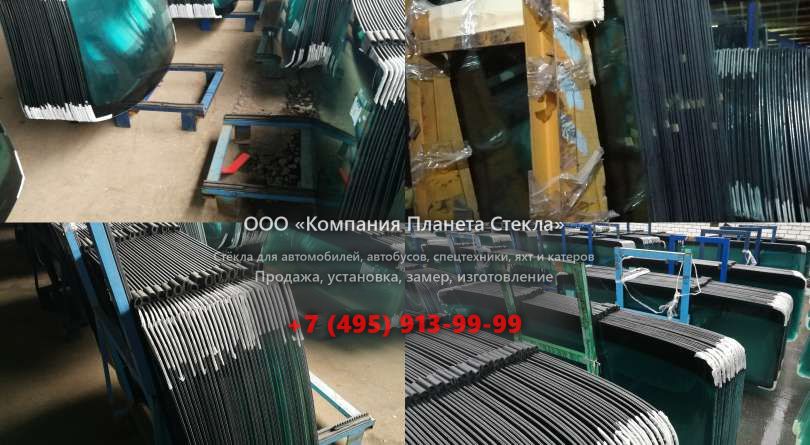 Стекло для колёсных экскаваторов Case WX148