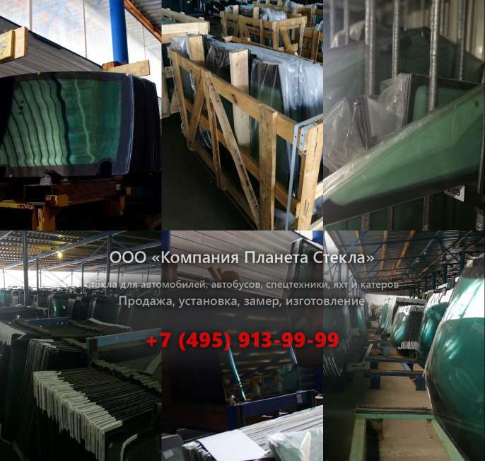 Стекло колёсных экскаваторов Case 1085 B CRUZ-AIR