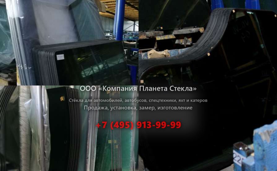 Стекло для гусеничных экскаваторов LiuGong CLG915DII