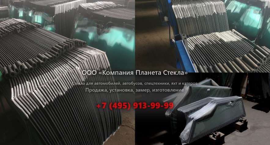 Правое стекло для Tata Ace EX